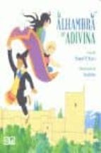 LA ALHAMBRA SE ADIVINA
