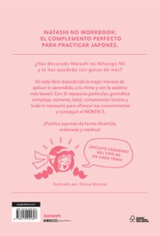 watashi no workbook-sandra carrascosa urban-9788419441607