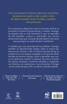 bienvenidos a la librería hyunam-dong-9788467074727