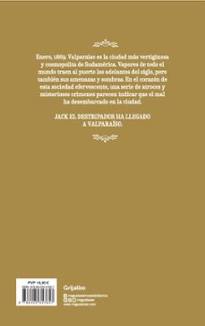 el visitante extranjero-julio rojas-9788425357657