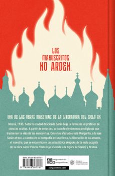 Imagen Secuandaria de El maestro y Margarita (nueva traducción) (Edición conmemorativa). Abrir galería completa.