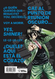 Imagen Secuandaria de As the Gods Will: La secuela 3. Abrir galería completa.
