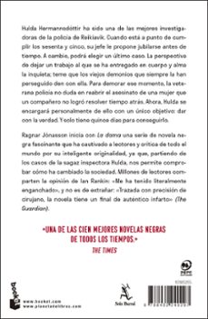 la dama (serie inspectora hulda 1)-ragnar jonasson-9788432249297