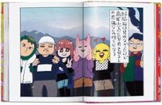 100 manga artists. 40th ed.-julius (ed.) wiedemann-9783836599931