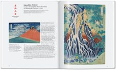 japanese woodblock prints-andreas marks-9783836585545