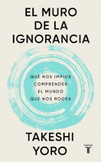 El muro de la ignorancia