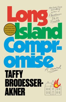 long island compromise (ebook)-taffy brodesser akner-9780593133507