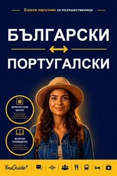 -9781046854307