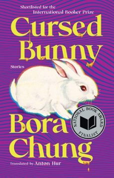 cursed bunny (ebook)-bora chung-9781643755007