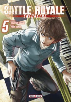 -koushun takami-9782302134607
