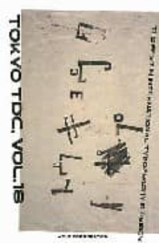 tokio tcd (vol. 18): the best in international typography and dis egn-9784903233307