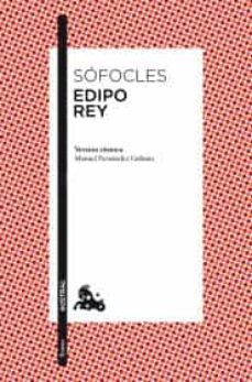 edipo rey-9786070792007