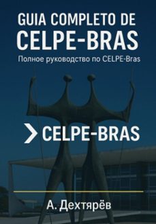 guia completo de celpe-bras     celpe -bras (ebook)-andrey dekhtyarev-9786526637807