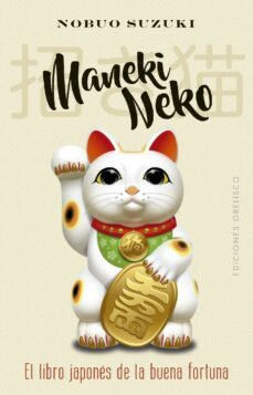 maneki neko (ebook)-nobuo suzuki-9788411720007