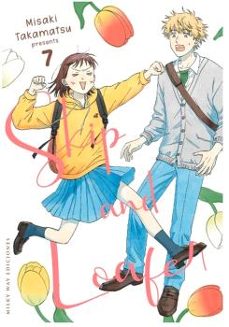 skip and loafer 7-misaki takamatsu-9788419536907