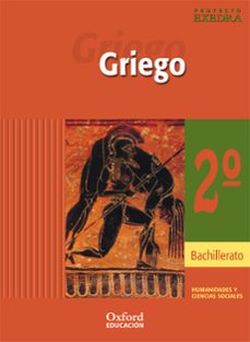 exed griego 2º bachillerato-9788481046007