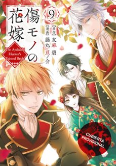 la novia maldita y el cazador de demonios 9-midori yuma-9791043306907