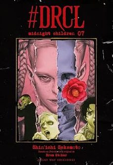 #drcl midnight children 7-shin'ichi sakamoto-9791388495007