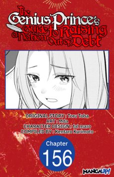 -toru toba-kentaro kurimoto-9798892316507