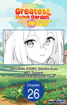 -shichio kuzu-9798899236907