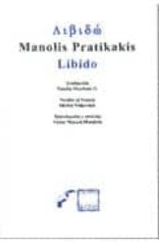 -manolis patrikakis-9799686756707