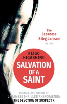 salvation of a saint-9780349138817