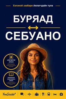 -9781046857117