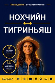 -9781046866317
