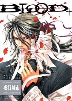 -hirotaka kisaragi-9781630083717