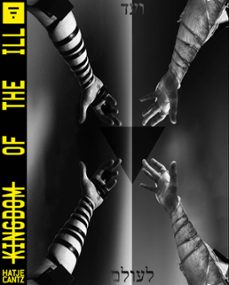 kingdom of the ill (ebook)-9783775754217