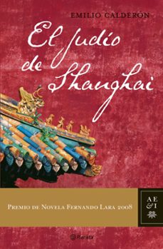 el judio de shangai (premio fernando lara 2008)-9788408081517