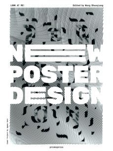 new poster design-9788416851317