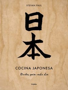 cocina japonesa (ebook)-stevan paul-9788417338114