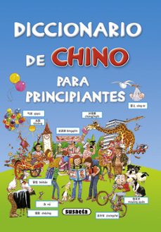 diccionario de chino para principiantes-helen davies-françoise holmes-9788467725117