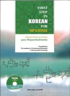 primeros pasos en coreano (con cd) (elemental)-suk ja lee-9788938700117