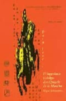 para leer... el ingenioso hidalgo don quijote de la mancha (prime ra parte) (2 vols.)-9789681865917