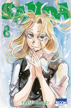 sanda t08 (ebook)-paru itagaki-9791032722817