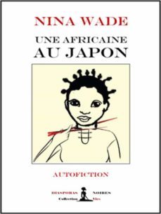 une africaine au japon (ebook)-9791091999717