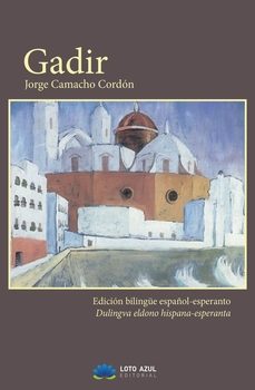 gadir-jorge camacho cordon-9791387571917