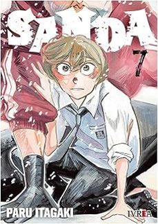 sanda 7-paru itagaki-9791388024917