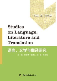 studies of language, literature and translation. (vol. 4)-guanghai hou-9796408744417