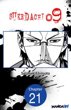 -seishi kishimoto-9798893705317