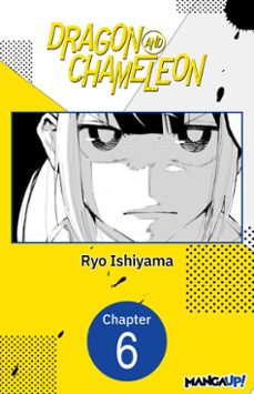dragon and chameleon @006 (ebook)-ryo ishiyama-9798899231117