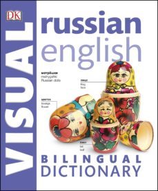 russian english bilingual visual dictionary (ebook)-9780241270127