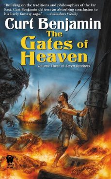 the gates of heaven (ebook)-curt benjamin-9781101157527