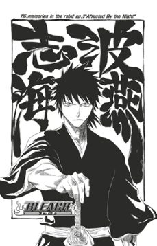 -tite kubo-9782331068027