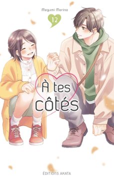 a tes cotes - tome 12 (ebook)-megumi morino-9782385310127