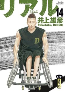 -takehiko inoue-9782505128427