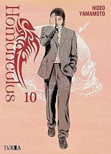 homunculus 10-hideo yamamoto-9788410350427