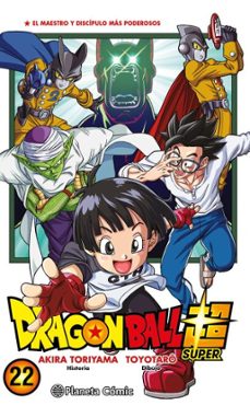 Dragon Ball Super